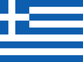 Greece Flag